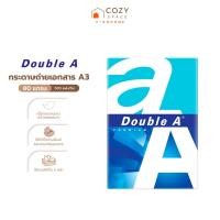 ราคา DOUBLE A กระดาษถ่ายเอกสาร A3 80 แกรม 500 แผ่น |REM| (28974533753)