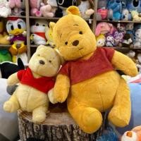ราคา ตุ๊กตา หมีพูห์ คู่ ขนาด 10 และ 15 นิ้ว ลิขสิทธิ์แท้ มือ2 (24763822204)
