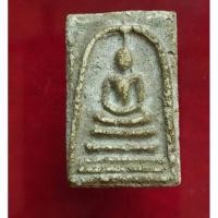 ราคา พระสมเด็จวัดระฆัง รหัส 37 (22186367390)