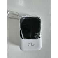 ราคา Power bank มือสอง ราคาถูก (29256248262)