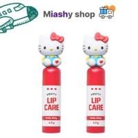 ราคา Atex Sanrio Character Hello Kitty Lip Care 4.5g (27469642874)
