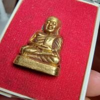 ราคา หลวงพ่อเงินครบรอบ 80 ปีโรงเรียนบ้านวังแดง พระรูปหล่อพิมพ์นิยม (19658930880)