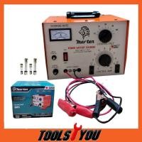 ราคา MARTEN เครื่องชาร์จแบตเตอรี่ MT-BC6-24 ตู้ชาร์จแบต (28826425465)