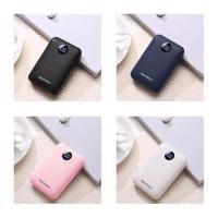 ราคา Powerbank 5200 mAh แบทสำรองมือถือ (12820256365)