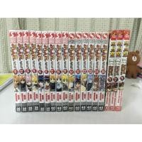 ราคา Mar Heaven อิทธิฤทธิ์พิชิตมายา 15 เล่มจบ+Mar Omega 3 เล่ม (สินค้ามือสอง) (3816843893)