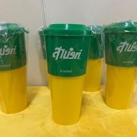 ราคา แก้วน้ำแฟนต้า 22 ออนซ์ 2 in 1 ด้านบนใส่ของกินด้านล่างใส่น้ำ แก้วถังแฟนต้า (18592372767)