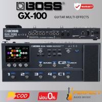 ราคา มัลติเอฟเฟค BOSS GX-100 Guitar Multi-Effects Pedal [ผ่อน 0% 10เดือน] (25741806399)