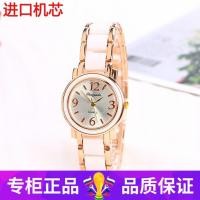 ราคา Genuine Waterproof Brand Watch White Imitation Ceramic Women s Fashion Diamond Rhinestone Ladies Quartz (8658330609)
