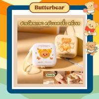 ราคา DELI x ButterBear ตลับเมตร สายวัด ตลับเมตรจิ๋ว ตลับเมตรสายวัด ลายน้องหมีเนย ตลับเมตรหมีเนย บัตเตอร์แบร์ (43459226798)