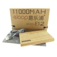 ราคา sale! Powerbank Eloop ของแท้ E12  (5816683)