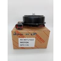 ราคา มอเตอร์พัดลม Honda CRV'96,City'02,Civic'01 มอเตอร์พัดลมแอร์ ฮอนด้า ซีอาร์วี'96,ซิตี้'02,ซีวิค'01 แกน 8มิล บากข้างเดียว (14858636221)