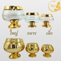 ราคา กระปุกออมเงิน บาตรออมสิน บาตรกระปุกออมสิน กระปุกออมสินบาตรพระ บาตรพลาสติก บาตรทอง บาตรออมสินสีทอง สีใสทอง (24419993633)