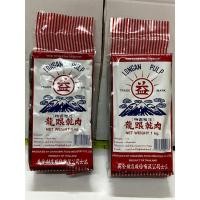 ราคา ลำไยภูเขาแดง ขนาด 1 กิโลกรัม ลำใยแห้ง ลูกใหญ่ เนื้อสวย กรอบ หอม (9225500067)