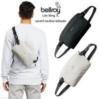 ราคา กระเป๋า bellroy Lite Sling ผ้า Durable ripstop น้ำหนักเบา กันน้ำ ของแท้ สินค้าใหม่ พร้อมส่งจากไทย (24622013029)