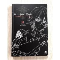 ราคา นิยาย Kill No More พันธสัญญาล่าสังหาร เล่มที่ 1 ผู้เขียน: อวี้หว่อ(Yu wo) (22771454863)