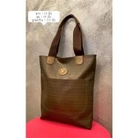 ราคา กระเป๋า Valentino Tote Bag มือสองของแท้ (21729640088)