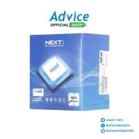 ราคา INTEL CPU CORE I5-14600K LGA 1700 (NEXT) - A0155776 (24172792606)