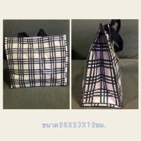 ราคา พร้อมส่ง สีน้ำตาล กระเป๋าเก็บอุณหภูมิ กระเป๋าเก็บความร้อน กระเป๋าเก็บความเย็น เก็บอาหารร้อน-เย็น (5341108231)