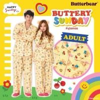 ราคา (พร้อมส่ง) ชุดนอน Butter Bear หมีเนย × Happy Sunday Free Size (28063609244)