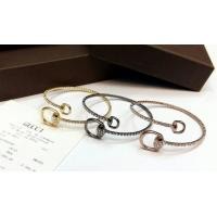 ราคา กำไล GG001 งานเกาหลี (1261538)