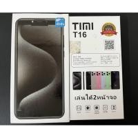 ราคา โทรศัพท์ timi t16 มือสอง สภาพดียังไม่เคยใช้ (29909004254)