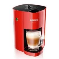 ราคา เครื่องชงกาแฟ Nescafe Red Mug -USED- (23469035794)