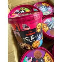 ราคา TATAWA Tea Time Assorted Cookies คุกกี้ (15682992022)