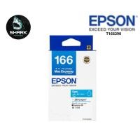 ราคา ตลับหมึกอิงค์เจ็ท T166290 ฟ้า Epson (17077613758)