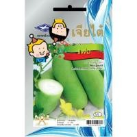 ราคา เมล็ดผัก แฟง เจียไต๋ (1040306870)