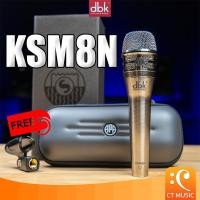 ราคา DBK KSM8N ไมโครโฟน DBK (Double king) KSM8 Microphone (20285683347)