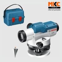 ราคา Bosch กล้องวัดระดับ GOL26D ความยาว 100เมตร (23564238522)