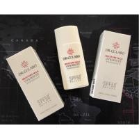 ราคา (พร้อมส่ง) DR.CI:LABO Moisture Milk UV&WHITE / 60ml. (6837509841)