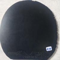 ราคา 450. ยาซากะรักซ่า XX ตลาดญี่ปุ่น (27837926263)