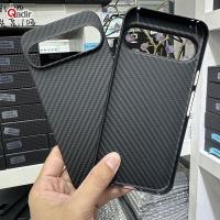 ราคา Qadir เคสโทรศัพท์คาร์บอนไฟเบอร์แท้สําหรับ Google Pixel 9 Pro XL Ultra-Thin Aramid Fiber Pixel 9 Pro XL เคสโทรศัพท์ธุรกิจ (28913353184)