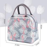 ราคา กระเป๋าใส่กล่องข้าว กระเป๋าปิคนิค มีซิปเปิด-ปิด เก็บอุณหภูมิร้อนเย็น กระเป๋าเก็บอุณหภูมิ (19061741435)