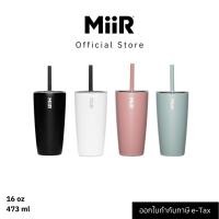ราคา MiiR - Tumbler - Straw 16oz แก้วน้ำสูญญากาศ เก็บความเย็น เก็บความร้อน เก็บอุณหภูมิ (29807777231)
