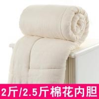 ราคา ผ้าห่มเด็กผ้าฝ้ายแท้หนาโฟร์ซีซั่นผ้าห่มเด็กอนุบาลปกทารกแรกเกิดฤดูใบไม้ร่วงและฤดูหนาวสามารถถอดออกได้ (28356875217)