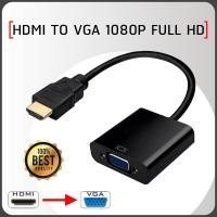 ราคา สายแปลงสัญญาณ HDMI Male To VGA HD 1080P Cable Converter Adapter (no sound) for PC DVD TV Monitor (19773521563)