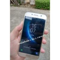 ราคา Samsung Galaxy A5 2017 สีทอง (964001751)