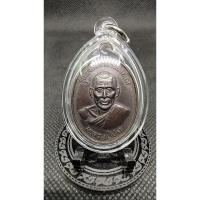 ราคา เหรียญหลวงปู่ชม วัดทุ่งยาว (เขานันทา)รุ่นฉลองศาลาเนื้อทองเเดง (23390735283)