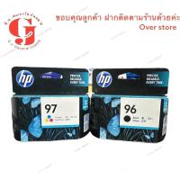 ราคา หมึกHP 96 Bk Hp 97 Co. หมึกของแท้100% (1248632978)