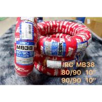 ราคา ยางIRC รถป็อป รถไฟฟ้า 10" (22400333140)