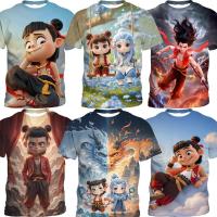 ราคา Nezha 2 Demon Boy Reincarnation Boy เสื้อยืดแขนสั้น-Cool น่ารักพิมพ์เสื้อยืดฤดูร้อนทุกวัน Casual Party Cool เครื่องแต่งกายเกมบ้านเด็กแขนสั้นของขวัญ-สนุกและแปลก Boy Design (42001075690)