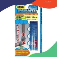 ราคา กาวอีพ็อคซี่ กันน้ำ SUNNIC WH 57G (24113253962)