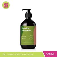 ราคา The Skin Collection Body Wash Spring Forest สดชื่น ผ่อนคลาย เหมือนอยู่ในสวนดอกไม้ 500ml (25096059529)