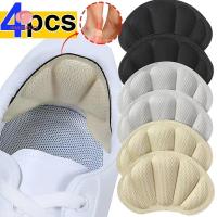 ราคา 1/2 คู่สติกเกอร์ส้น Insoles Patch - Anti-Pain Cushion Pads Heel Care Heel Protector - รองเท้าผ้าใบกีฬารองเท้ากาวสติกเกอร์ด้านหลัง (26156092787)