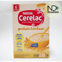 ราคา Nestle Cerelac เนสท์เล่ ซีรีแล็ค 250 กรัม สูตรเริ่มต้น ข้าวสาลีและนม สำหรับทารก 6 เดือนถึง 1 ปี (4263866134)