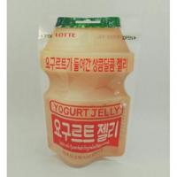 ราคา Yogurt Jelly เยลลี่ยาคูลท์ (468479209)