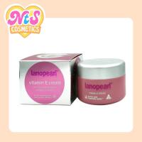 ราคา Lanopearl Vitamine E Cream ลาโนเพิร์ล วิตามินอีครีม วิท อีฟนิ่ง พริมโรส 100ml. (22833620458)