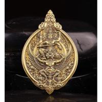 ราคา #เหรียญพระนารายณ์ทรงครุฑ #พระอาจารย์นิคม วัดป่าไตรภูมิสัทธรรม จ.มหาสารคาม ️ #เนื้อทองเหลืองรมซาติน (18660957389)